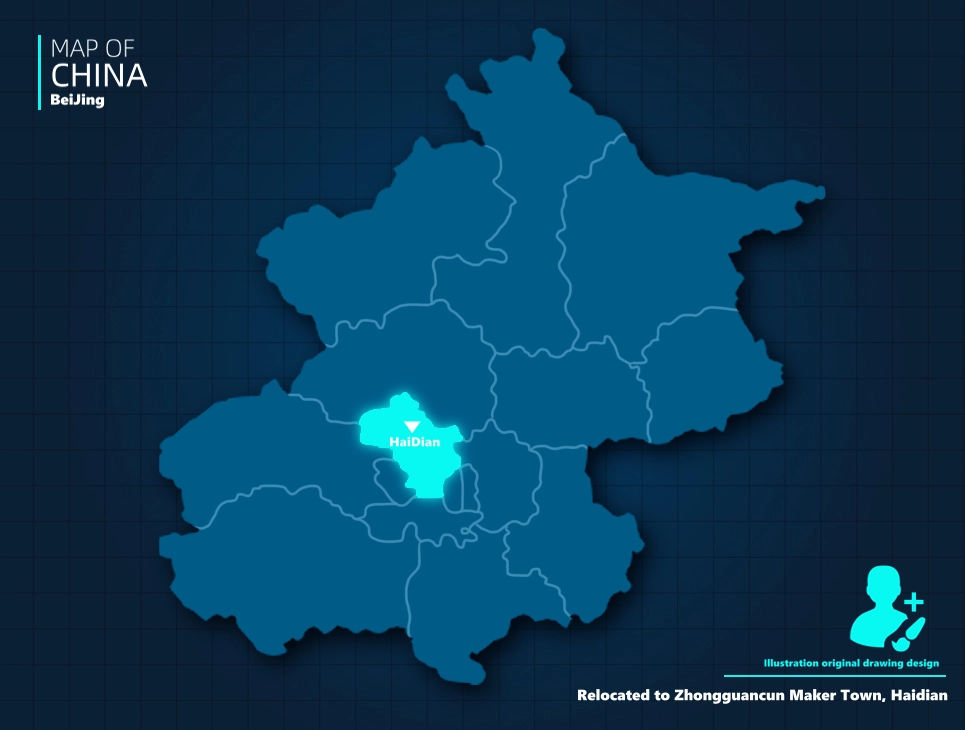 Relocated to Zhongguancun Maker Town, Haidian