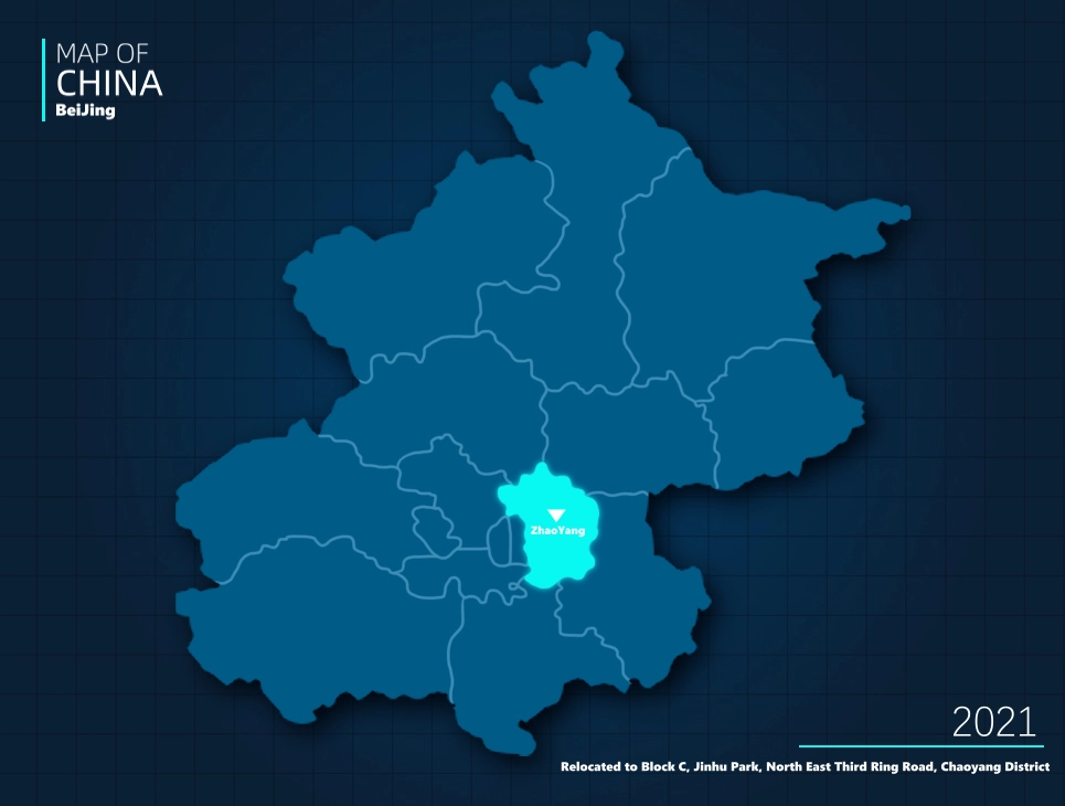 Relocated to Block C, Jinhu Park, North East Third Ring Road, Chaoyang District